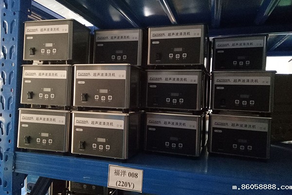 小型taptap国际下载安装