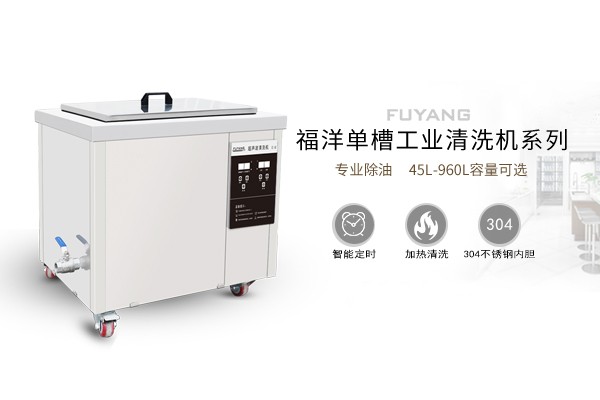 除油taptap国际下载安装