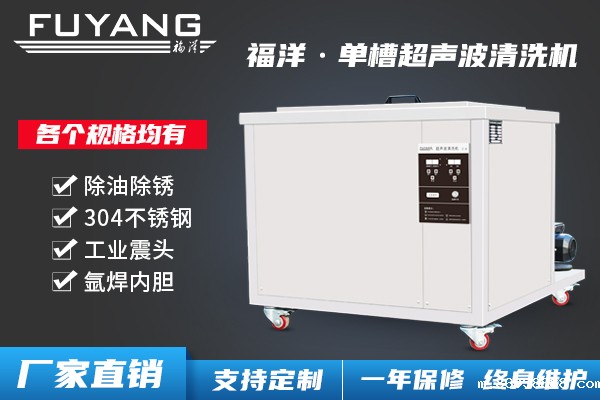 单槽taptap国际下载安装