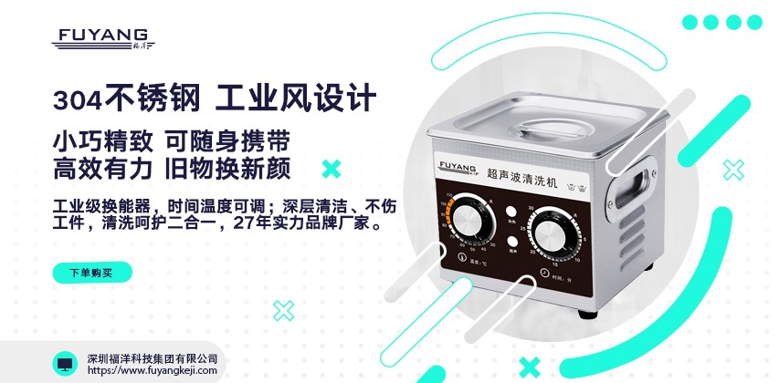 小型taptap国际下载安装