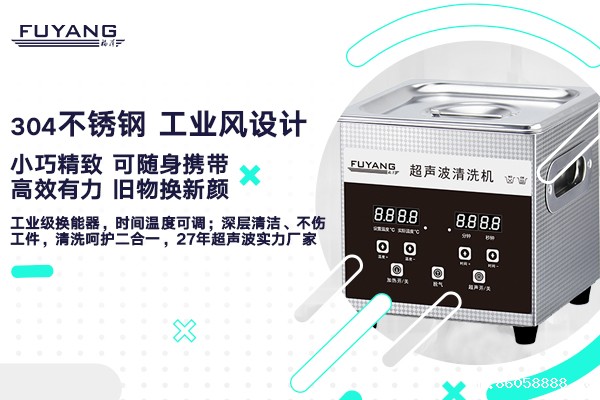 小型taptap国际下载安装