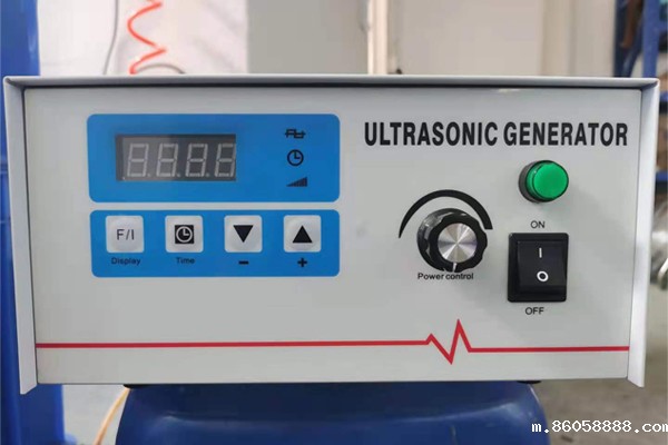 超声波发生器