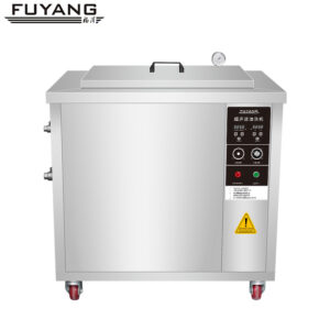 F-240G | 88L 1200W 单槽带过滤循环taptap国际下载安装（支持定制）