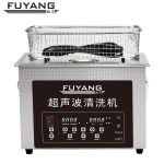 超声波清洗螺栓上的油污，对螺栓的精度有影响吗？