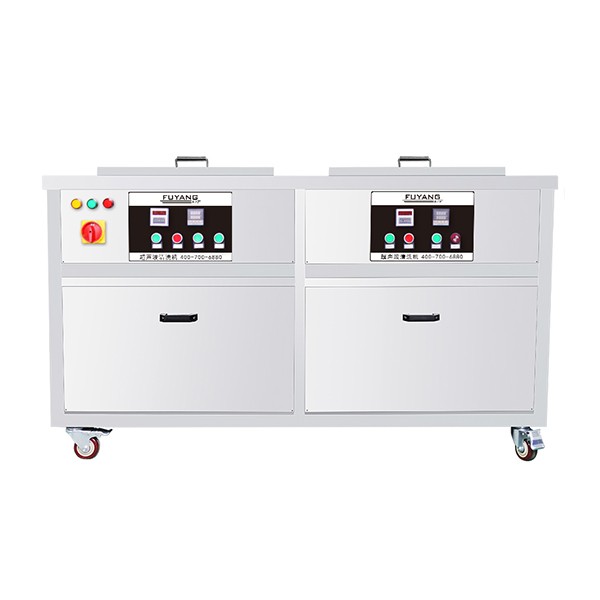 双槽taptap国际下载安装